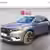 DS DS7 CROSSBACK