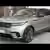 LAND-ROVER RANGE ROVER VELAR