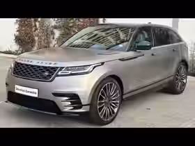 RANGE ROVER VELAR R-Dynamic 1ère Ed 3.0P V6 380ch R-Dynamic Première Edition AWD BVA