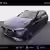MERCEDES-BENZ CLASSE E BREAK