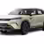 BYD ATTO 2