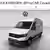 VOLKSWAGEN UTILITAIRES CRAFTER VAN