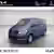 VOLKSWAGEN UTILITAIRES CALIFORNIA