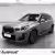BMW X1 U11
