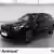 BMW X1 U11
