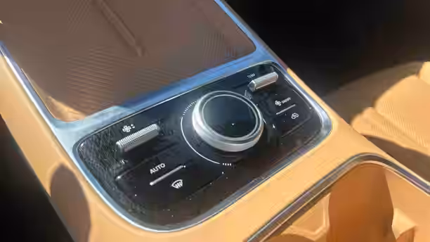 GEELY STARRAY 16 / 23