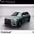 DS DS 3 ELECTRIQUE