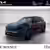 KIA EV5