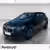 BMW SERIE 2 ACTIVE TOURER U06