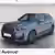 BMW X1 U11