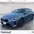 BMW SERIE 2 GRAN COUPE F74
