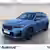 BMW X1 U11