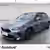 BMW SERIE 1 F70