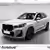 BMW X1 U11