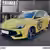 MG MG3