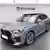 BMW X2 U10