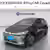 VOLKSWAGEN ID.3 NEO