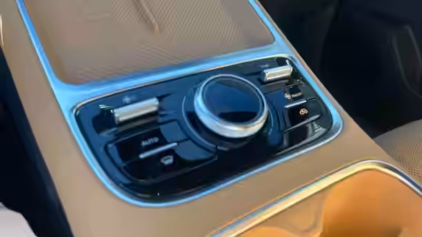 GEELY STARRAY 19 / 23