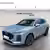 AUDI Q3 HYBRIDE