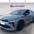 SKODA ENYAQ COUPE