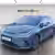 BYD DOLPHIN G