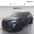 PEUGEOT 2008 ELECTRIQUE