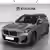 BMW X1 U11