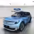 FORD EXPLORER ELECTRIQUE