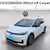 VOLKSWAGEN ID.3 NEO