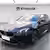 BMW SERIE 1 F70