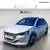 PEUGEOT 208 ELECTRIQUE