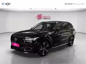 XC90 Ultra Style Dark T8 AWD Hybride Rechargeable 310+145 ch Geartronic 8 7pl