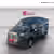 FORD TRANSIT FOURGON ELECTRIQUE