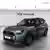 MINI COUNTRYMAN U25