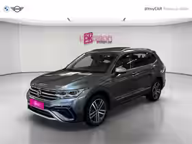 TIGUAN ALLSPACE Elegance Exclusive 2.0 TDI 150ch DSG7