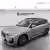 BMW X1 U11