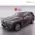 BMW X5 G05