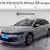 VOLKSWAGEN GOLF SW
