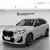 BMW X1 U11