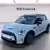 MINI HATCH 3 PORTES F56 LCI II