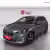 BMW SERIE 2 ACTIVE TOURER U06