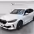 BMW SERIE 1 F40