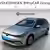 VOLKSWAGEN GOLF SW