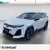 CITROEN C5 AIRCROSS PHEV
