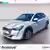 PEUGEOT 208 ELECTRIQUE