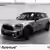 MINI COUNTRYMAN F60 LCI