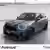 MINI COUNTRYMAN F60 LCI
