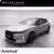 DS DS 4