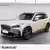 BMW X1 U11