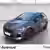 BMW SERIE 2 ACTIVE TOURER U06
